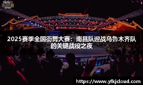 南宫ng28官网