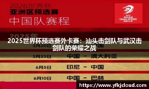 南宫ng28官网