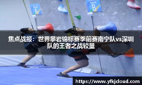 南宫ng28官网