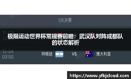 南宫ng28官网