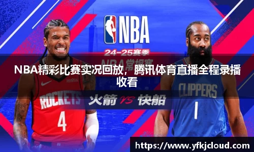 南宫ng28官方网站