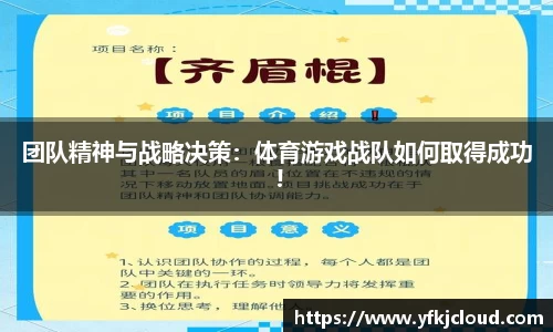 南宫ng28官方网站