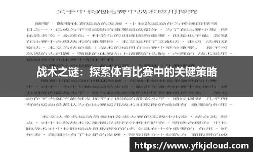 南宫ng28平台