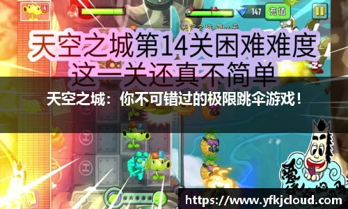 南宫ng28