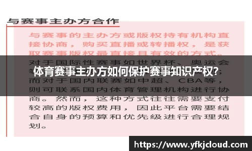 南宫ng28官网