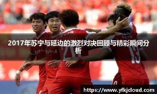 mk体育在线官网