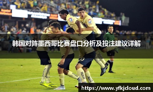 MKsports集团
