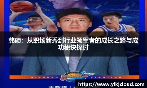 mk体育官网入口