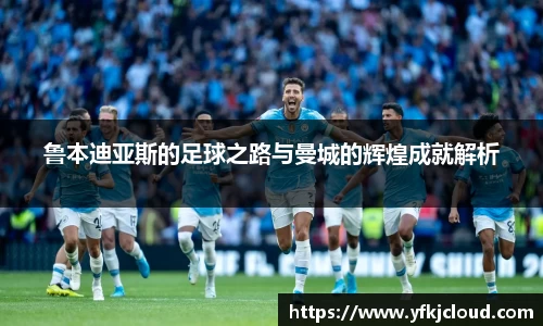 MKsports集团