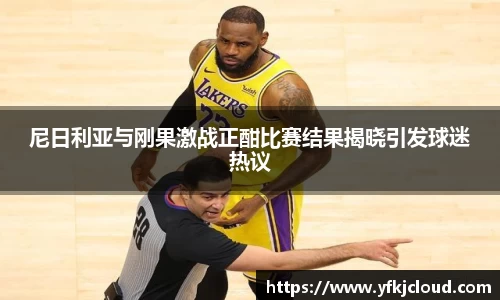 mk体育在线官网