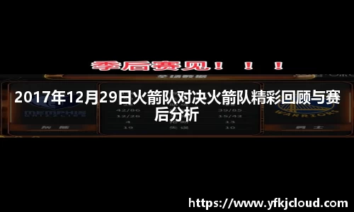 mk体育在线官网