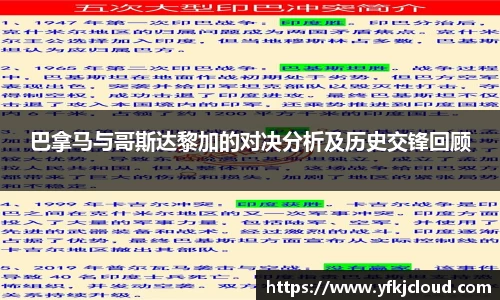 MKsports集团