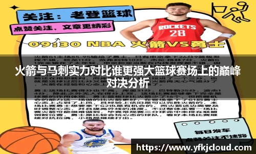mk体育官网入口