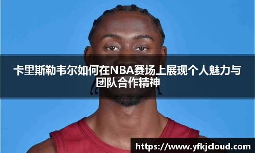 mk体育