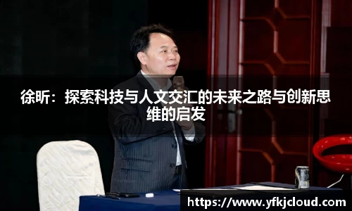 mk体育官网入口