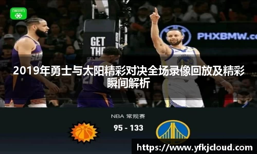mk体育官网入口