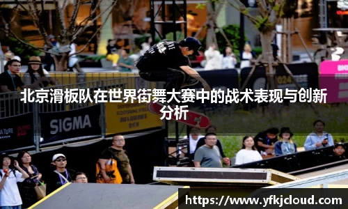 mk体育在线官网